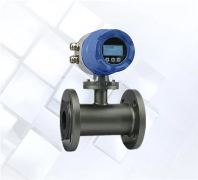 SLDL7110 เครื่องวัดอัตราการไหลแม่เหล็กไฟฟ้า MagFlow ในตัว